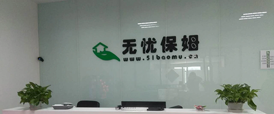 张家界-首屏背景图